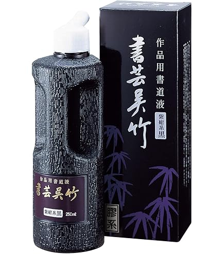 Amazon.co.jp: 中国書畫墨 大好山水 約32g : 文房具・オフィス用品